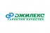 Джилекс