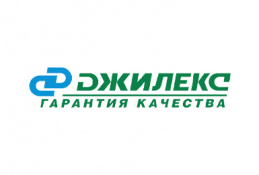 Джилекс